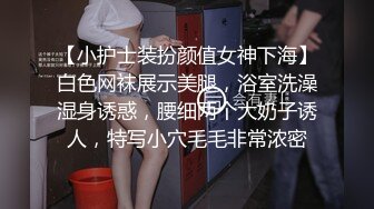 声は出せない逃げれない！！ ロングスカートの中に隠れて高速ベロクンニ＆手マン 絶対バレちゃいけない男性の至近距离でガクブル絶顶イキした私…。