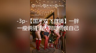 [中文有码]妻子的公司飲酒會影片 28