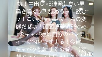 【新片速遞】   ✅TWTP633-表哥结婚时候厕拍的伴娘和参加婚宴的小妹妹