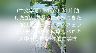 风骚小处女0716一多