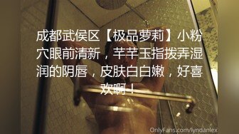 男：我听我们店里的小伙说了，有几个山东的兄弟找你了。 图书馆管理员熟女：那几个小伙比你大，搞得比你还爽！