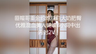 ❤️✿2024震精！推特折磨调教女奴SM大神【迷人的柚子】各种极品嫩妹子被改造成小母狗，舔脚SP毒龙深喉爆肏喝尿各种花样