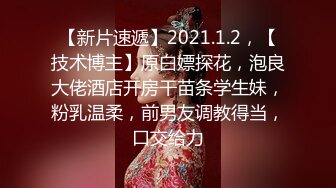 开好房约到女神级黄衣小美女，苗条身材柔软肉体，勾人性奋一把抱住揉捏爱抚，大长腿夹紧头部奋力抽插