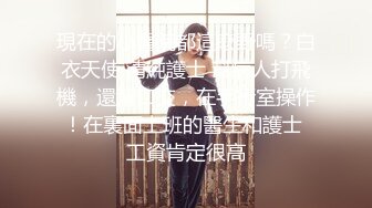 人气极品女神VINA最强的神秘带【小女友的性感带觉醒欲求不满的性爱】