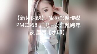 STP25620 红色头发极品骚货妹子，终于换风格了，黑丝撕烂爆操大白屁股