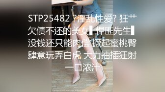 长卷发美少妇露脸女上位无套操逼浑身解数上下套弄传统男上女下传教士射在外阴上