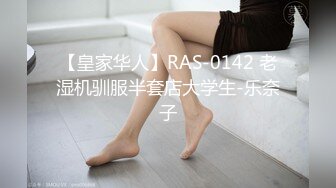 童颜大奶妩媚风骚女友激情啪啪全程实录，露脸口交大鸡巴吃奶玩逼