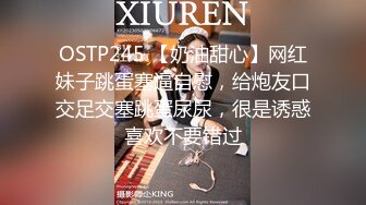 新人！少妇！丰润犹存！性感骚，【l am your queen】，最让人心猿意马的状态，魂都要被他勾走了