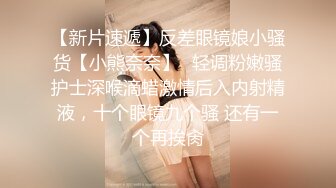 高颜值小妲己女神【小改改吖】约战粉丝大尺度性爱私拍流出