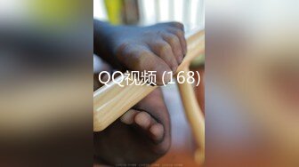 最美糖心UP主极品女神『小阿俏』性爱实录-这里是2号技师为你服务 客人说下面B好紧 高清720P原版