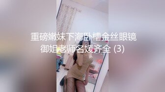 传媒  XKTC001 舔狗的反转人生又肏到初恋女友