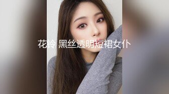 7/17最新 快手大骚逼御姐梦大美超丰满的美女子一对一流出VIP1196