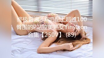 和大屁股女经理厕所偷情