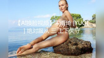 星空暑期档 甜美御姐与我高考后的性爱邂逅