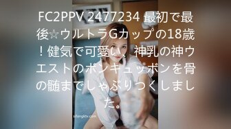 (HD1080P)(ハメ撮りマスターD)(fc3661098)チン気持ちいいぃ欲求不満な20歳のピュアっ-！彼氏と別れて溜まりに溜まった性欲を爆発させる！  (1)