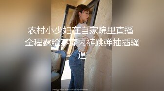 激似抖音知名網紅(本x2)跟男友性愛影片流出4