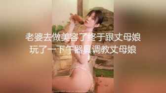 巨乳美女たちの潮吹き狂宴～プルプルでビチョビチョ～