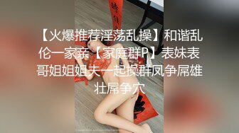 6/6最新 嫩妹女仆制服诱惑吹拉弹唱一条龙笑容甜美淫语催精口爆VIP1196