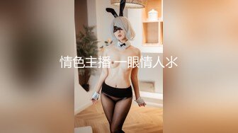 【爱情故事】22.04.18偷拍，风情万种的小少妇，羞涩中带着一丝期盼