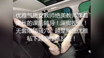 ✿羞耻高潮✿昨天听说了一个闺蜜陪她老公去KTV唱歌的事情，突发奇想的，在老公兄弟不知情的状况下，客串一下公主小妹