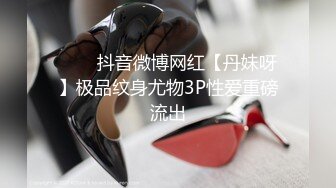 天美传媒 TMQ011 按摩巨乳顶级炮架 兄弟闹洞房 樱樱