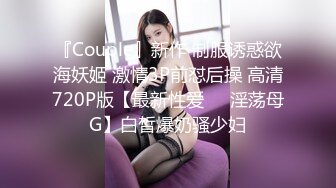 突然脱下内裤M字开脚 害羞的美熟女超淫荡小穴