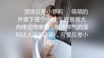 两男一女顶级巨乳妹3P激情 带着颜值大屁股套弄 前面口交后面扣穴