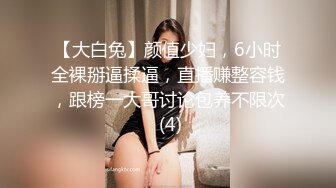 沙发无套狂操人妻，女方视角看着被射一身精液