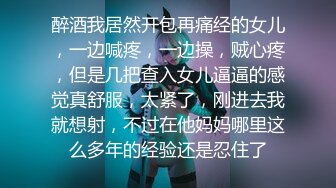 丰满熟女一字马 差点被操哭了