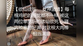 欧美重口味片商Kink-EverythingButt女同玩肛门调教系列【26V】 (15)