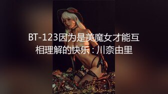 【萝莉控狂喜】推特专约极品水嫩JK少女大神 「水手服彼女饲育」日常约炮调教养成私拍【第三弹】（42v） (1)