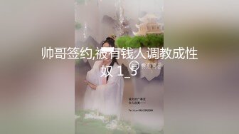 极品女团小姐姐【TAERI】最新喷血骚气诱惑写真 户外露出2