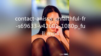 contact-anissa-unfaithful-fr-s69633-v42601-1080p_full_mp4