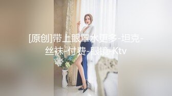 【00年妹子泄密】酒吧里刚认识的00年妹子，酒店约出来操逼，清纯外表没想到这么骚，大JB甩再小舌头上，骑乘上来操，后入肥穴我的天太爽了