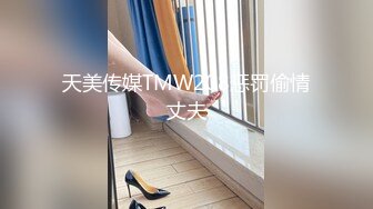 SWAG 实战跟粉丝在浴室激战反被弄到潮吹