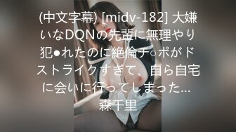 最新高价VIP福利！推特女神！性格活泼艺校极品小美女【玉米yum_707】尺度升级，不只卡点裸舞，还有露出和啪啪