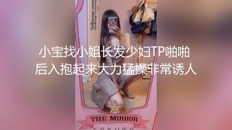 【新片速遞】  《最新高价VIP群泄密》性格活泼艺校身材非常顶的美乳白虎小美女【玉米】露脸福利，各种制服动感抖奶抖臀裸舞