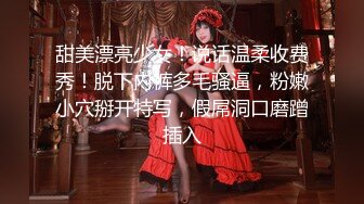 【了然姐】云盘高质露脸泄密！温柔知性美女人妻婚后不健康自拍流出，表面风光私下极度反差