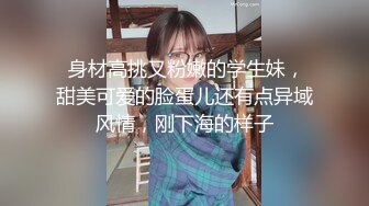 2800网约极品外围 苗条女神大长腿翘臀 娇喘不断如胶似漆