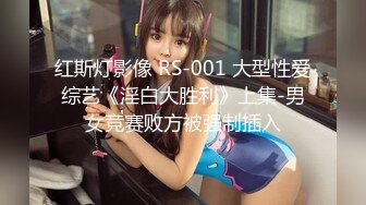 STP30606 【超颜值极品绿帽淫妻】极品豪乳女神火爆淫乱性爱实录 豪乳女友幻身狐尾女仆用蜜穴尽心伺候单男 VIP0600