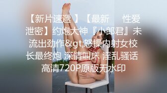 2024.10.16最新，宝宝灵儿出品，【妓妻系列】，风骚人妻，连续高潮了数次，淫水流了一床