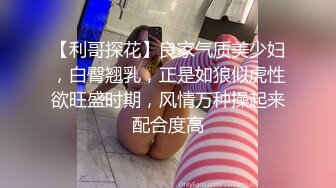 纯正00后俄罗斯毛妹Kate Kuray  OF反差肉臀萝莉 高价订阅啪啪 眼神特别会勾人 好想操