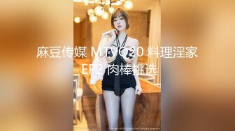 2024年4月最美哺乳期宝妈【哺乳期】为了生活下海~直播挤乳汁!湿哒哒，小少妇颇有几分姿色 (5)