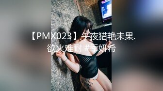 饥渴贵妇酒店开总统套房约炮帅哥 从浴池大战到窗边 要做边房间的每个角落