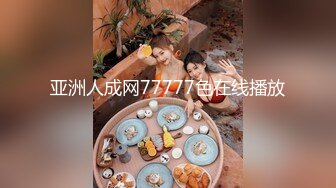 【新速片遞】 优雅韵味美人妻皮肤白皙❤️被相好的大鸡巴猛操小嫩B