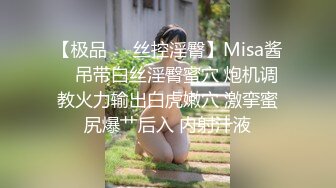 [Mywife] (HD720P)(Mywife)(No1295)小林 零