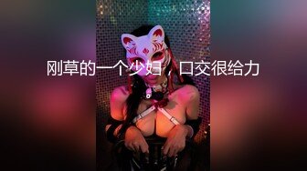 推特动感裸舞小美女 玉米yum_707 单品裸舞完整 新年裸舞祝福 (1)