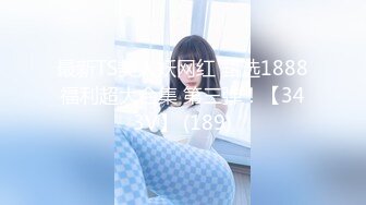 云上会所KTV之偷拍女厕所YSHS 48