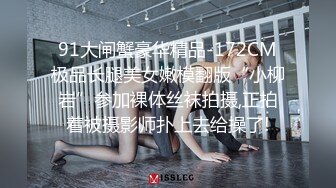 KTV女厕全景偷拍红衣小妹嘘嘘❤️没想到还是个漂亮的小白虎