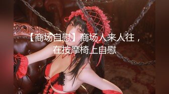 2024.5.22【少妇品鉴师】酒店约炮，19岁嫩妹子，听话任意玩，水多逼紧干炮最佳选择